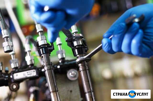 Диагностика и ремонт дизельных форсунок Челябинск - изображение 1