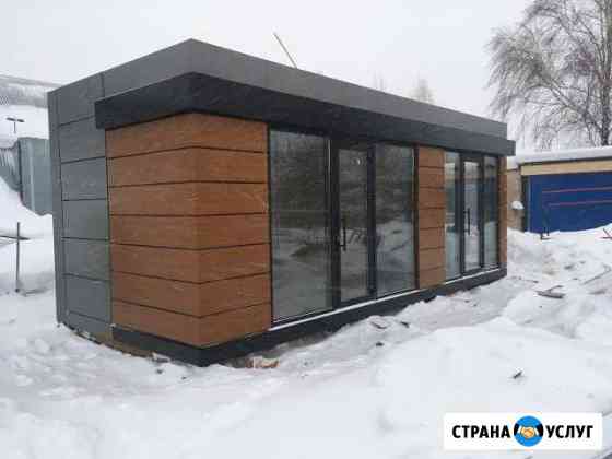 Павильоны, бытовки, офисы продаж Казань