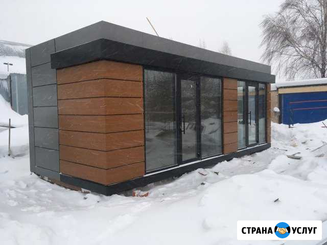 Павильоны, бытовки, офисы продаж Казань - изображение 1