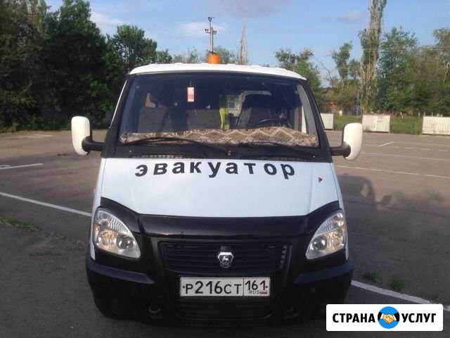 Эвакуатор 34 работаем 24 ч Волгоградская область Суровикино - изображение 1