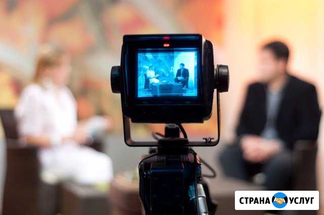 Фото и Видео съемка Видеомонтажер Зарайск - изображение 1