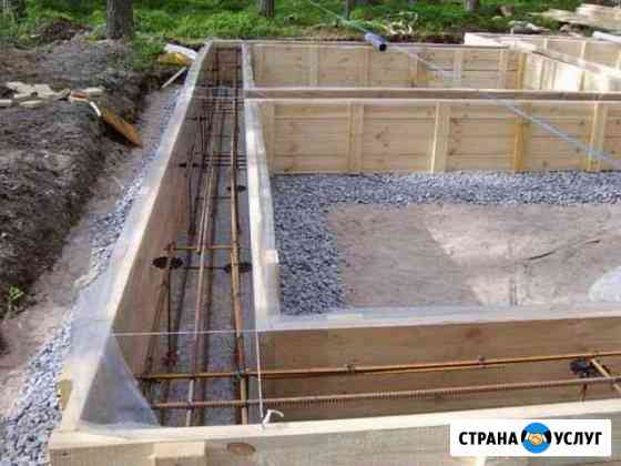 Заливка фундамента Стерлитамак