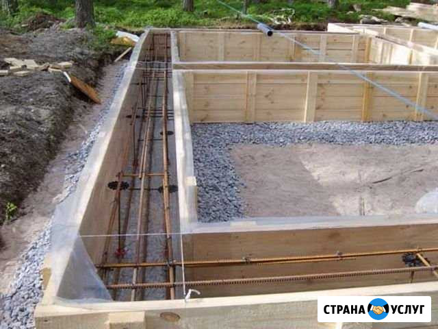 Заливка фундамента Стерлитамак - изображение 1