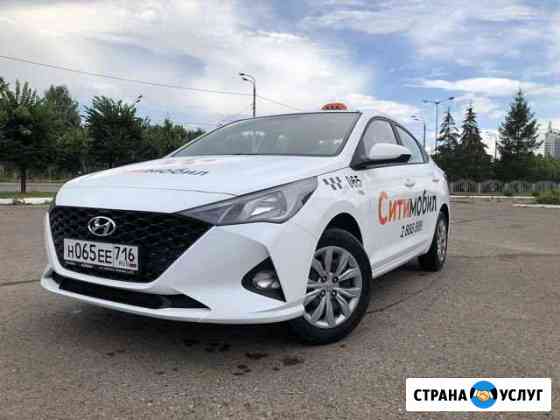 Аренда авто на газу Казань