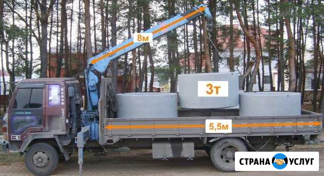 Манипулятор 3.8 т, услуги манипулятора, бортовой Воронеж - изображение 1