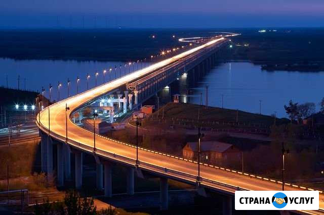 Гид по городу Хабаровск - изображение 1