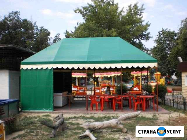 Шатер для кафе Волгоград - изображение 1