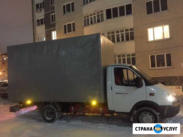 Грузоперевозки Тюмень - изображение 1