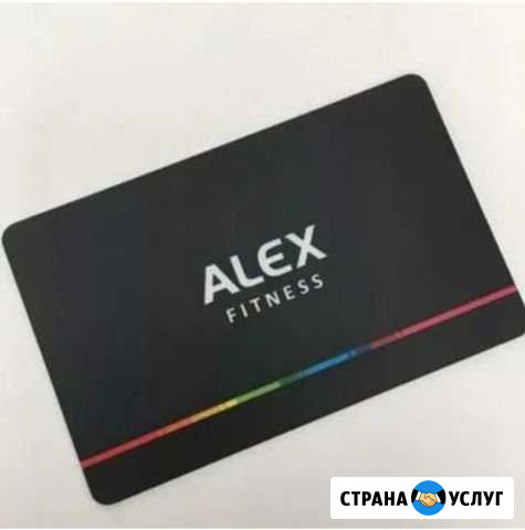 Абонемент в спорт зал Красногорск - изображение 1