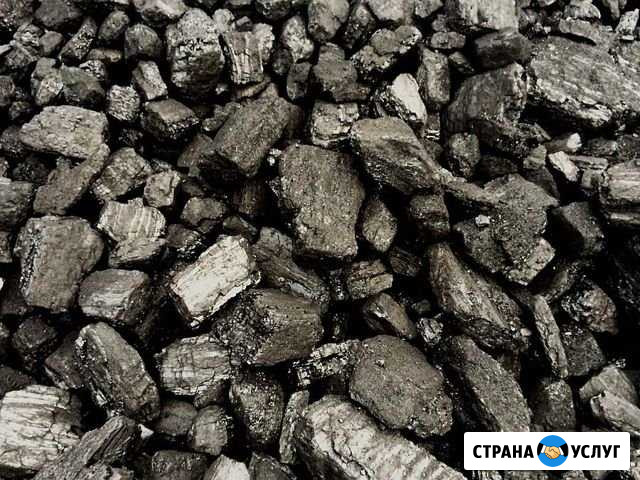 Уголь на ваш выбор Белово - изображение 1