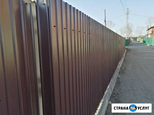 Забор Профлист Иркутск - изображение 1