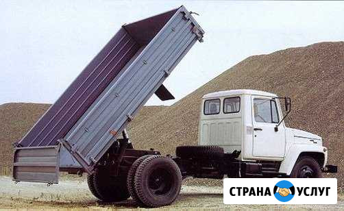 Услуги самосвала до 5т Минусинск - изображение 1