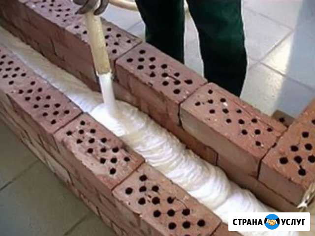 Утепление - Пеноизол. договор,гарант., смола впс-Г Россошь - изображение 1