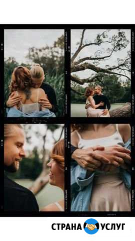 Семейный и свадебный фотограф (+ love story) Екатеринбург - изображение 1