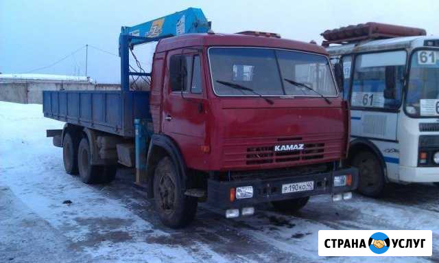 Камаз - манипулятор Нефтекамск - изображение 1