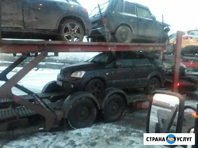 Перевозка автовозом Москва - изображение 1