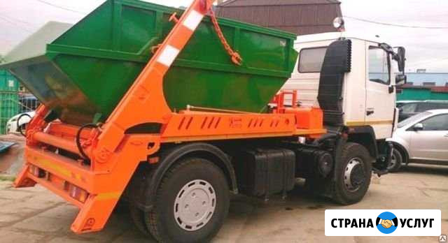 Вывоз мусора Лобня - изображение 1