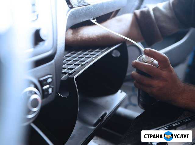 Заправка автокондиционеров, ремонт Симферополь - изображение 1