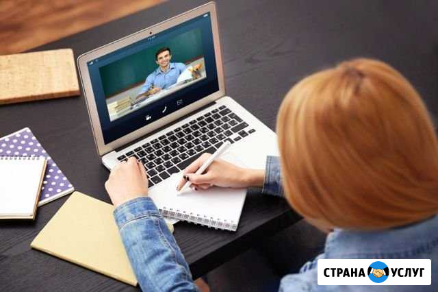 Удостоверения. Свидетельство. Корочки Курган - изображение 1