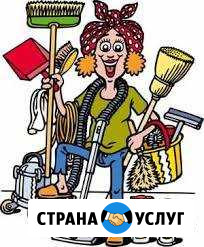 Моем,чистим,прибираем Киров - изображение 1