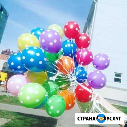 Шары, оформление шарами Челябинск - изображение 1