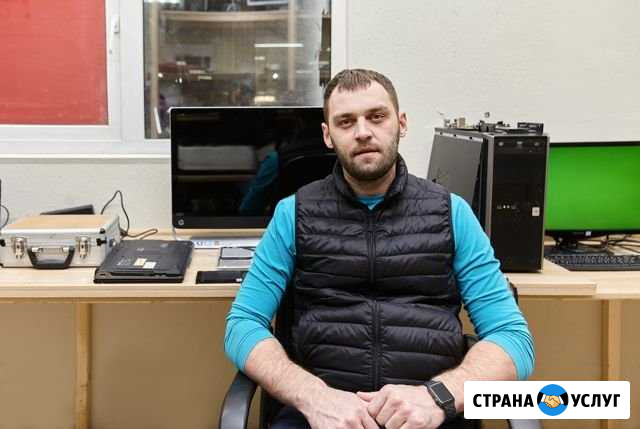 Компьютерный мастер. Ремонт ноутбуков, компьютеров Москва - изображение 1