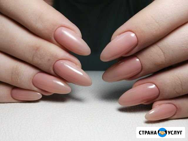 Будь красивой круглосуточно Кострома - изображение 1