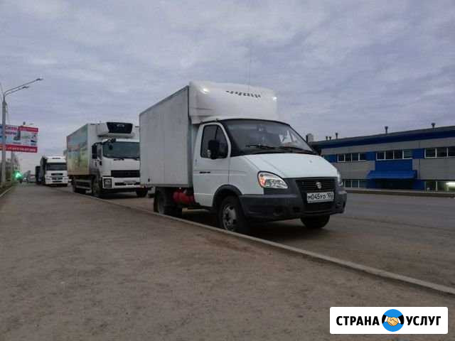 Грузоперевозки по России, республике Башкортостан Уфа - изображение 1