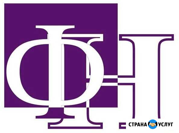 Составление исков, договоров Ухта - изображение 1