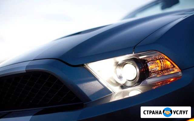 Автосвет Гуково - изображение 1