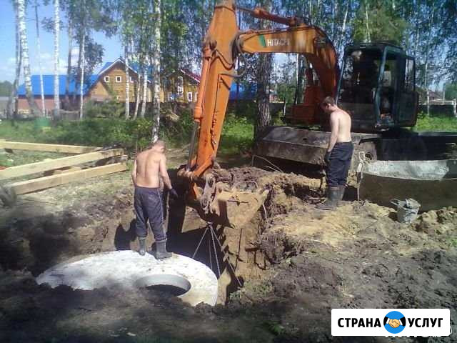 Канализация в Ваш дом Томск - изображение 1
