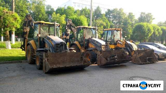 Экскаватор Погрузчик. Длиномер/Шаланда 20т Чебоксары - изображение 1
