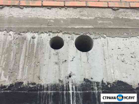 Алмазное бурение, сверление, резка Батайск