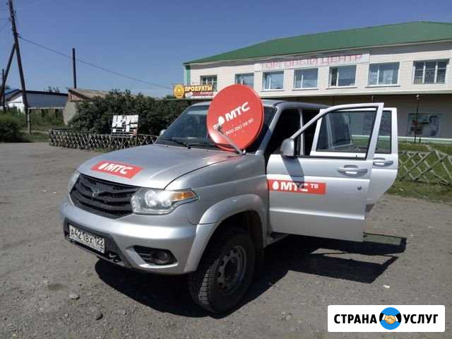 Спутниковое тв от МТС + интернет за 590 р Бийск - изображение 1