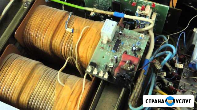 Ремонт стабилизаторов напряжения volter Ростов-на-Дону - изображение 1