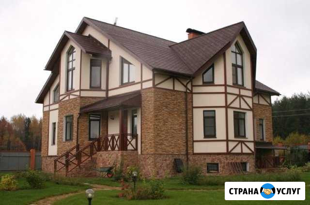 Кровля.Сайдинг Михайловка - изображение 1