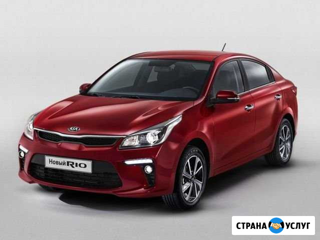 Аренда авто с правом выкупа Чебоксары - изображение 1