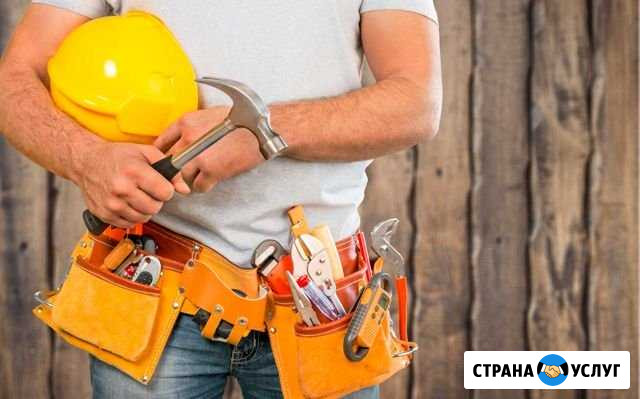 Любая проблема в быту от А до Я Уфа - изображение 1