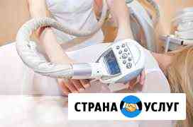 Массаж Lpg антицеллюлитный, похудение Мытищи