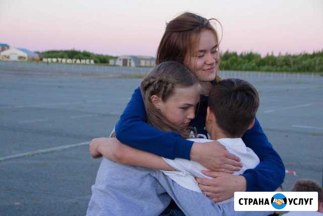 Репетитор начальных классов + подготовка к школе Сургут - изображение 1