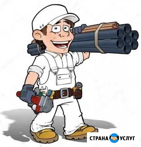Мастер на час, помогу установить стиральную машину Казань - изображение 1