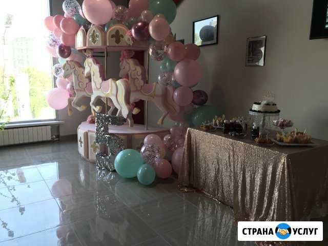 Зал для мероприятий Саратов - изображение 1
