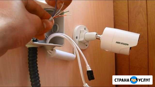 Видеонаблюдение Нефтекамск - изображение 1