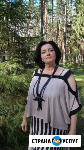 Ведущая праздников (тамада на свадьбу, юбилей) Нижний Новгород - изображение 1