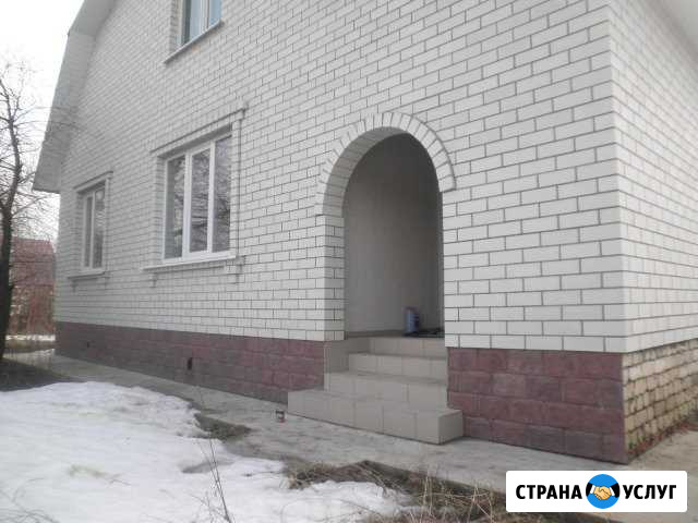 Строительство домов, ремонт квартир Сердобск - изображение 1
