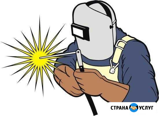Сварочные работы любой сложности Мичуринск - изображение 1