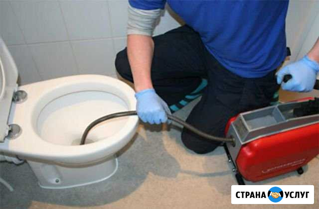 Сантехник. Устранение засоров. Телеинспекция труб Уфа - изображение 1