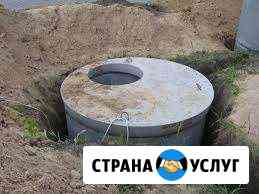 Канализация под ключ Энгельс