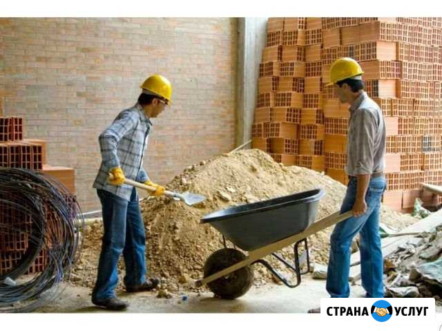 Услуги разнорабочих вывоз мусора Пятигорск - изображение 1