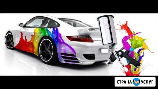 Покраска. Ремонт авто после дтп любой сложности Липецк - изображение 1